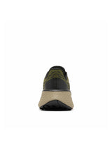 Zapatillas Para Hombre Konos Trillium Atr™ Verdes Columbia